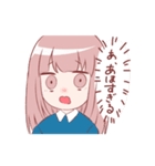 あほ姉と妹。2  スタンプ（個別スタンプ：17）