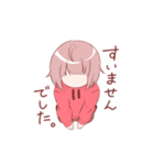 あほ姉と妹。2  スタンプ（個別スタンプ：24）