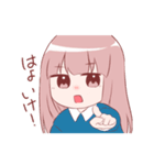 あほ姉と妹。2  スタンプ（個別スタンプ：27）