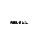 フリマアプリあそび（個別スタンプ：7）
