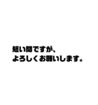 フリマアプリあそび（個別スタンプ：12）