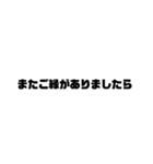 フリマアプリあそび（個別スタンプ：13）