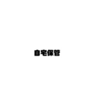 フリマアプリあそび（個別スタンプ：17）