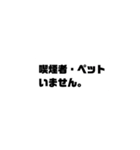 フリマアプリあそび（個別スタンプ：18）