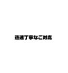フリマアプリあそび（個別スタンプ：19）