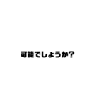 フリマアプリあそび（個別スタンプ：22）