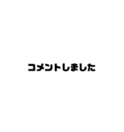 フリマアプリあそび（個別スタンプ：23）