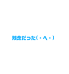 フリマアプリあそび（個別スタンプ：28）
