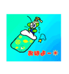 カマとカーラの日常的スタンプ☆（個別スタンプ：1）