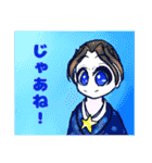 カマとカーラの日常的スタンプ☆（個別スタンプ：15）