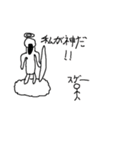 ワイワイ落書きスタンプ2（個別スタンプ：14）