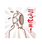 ワイワイ落書きスタンプ2（個別スタンプ：16）