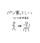 ワイワイ落書きスタンプ2（個別スタンプ：21）