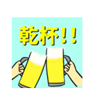 ワイワイ落書きスタンプ2（個別スタンプ：26）