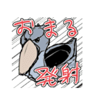 ワイワイ落書きスタンプ2（個別スタンプ：30）