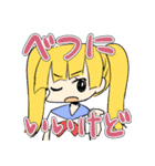 ワイワイ落書きスタンプ2（個別スタンプ：35）