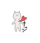 よぴたん。スタンプre:2（個別スタンプ：20）