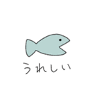 よぴたん。スタンプre:2（個別スタンプ：31）