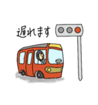ゴリ父さん 奥さんへの連絡編（個別スタンプ：4）
