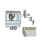 ゴリ父さん 奥さんへの連絡編（個別スタンプ：8）