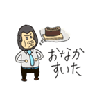 ゴリ父さん 奥さんへの連絡編（個別スタンプ：13）