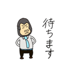 ゴリ父さん 奥さんへの連絡編（個別スタンプ：16）
