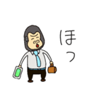 ゴリ父さん 奥さんへの連絡編（個別スタンプ：18）