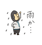 ゴリ父さん 奥さんへの連絡編（個別スタンプ：19）