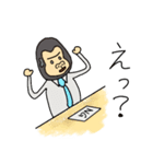 ゴリ父さん 奥さんへの連絡編（個別スタンプ：24）