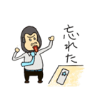 ゴリ父さん 奥さんへの連絡編（個別スタンプ：28）