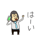 ゴリ父さん 奥さんへの連絡編（個別スタンプ：37）