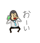 ゴリ父さん 奥さんへの連絡編（個別スタンプ：38）