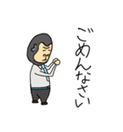 ゴリ父さん 奥さんへの連絡編（個別スタンプ：39）