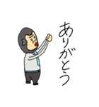 ゴリ父さん 奥さんへの連絡編（個別スタンプ：40）