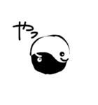 勾玉シリーズ（個別スタンプ：2）