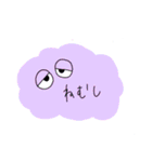 令和 流行り part1（個別スタンプ：10）