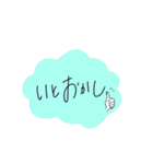 令和 流行り part1（個別スタンプ：28）