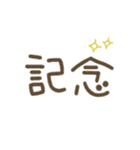 かわいく使いやすい お祝い  数字 ハート（個別スタンプ：37）