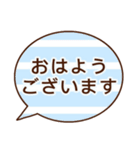 ハートなし⭐きちんと明るい基本セット（個別スタンプ：1）