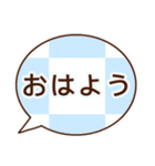 ハートなし⭐きちんと明るい基本セット（個別スタンプ：2）