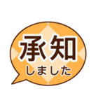 ハートなし⭐きちんと明るい基本セット（個別スタンプ：7）