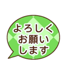 ハートなし⭐きちんと明るい基本セット（個別スタンプ：9）