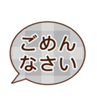 ハートなし⭐きちんと明るい基本セット（個別スタンプ：12）