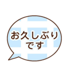 ハートなし⭐きちんと明るい基本セット（個別スタンプ：21）