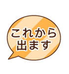 ハートなし⭐きちんと明るい基本セット（個別スタンプ：31）