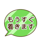 ハートなし⭐きちんと明るい基本セット（個別スタンプ：33）