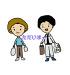 だいすきスゥー（個別スタンプ：3）