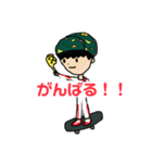 だいすきスゥー（個別スタンプ：4）