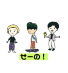 だいすきスゥー（個別スタンプ：7）