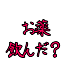 UE本店用（個別スタンプ：38）